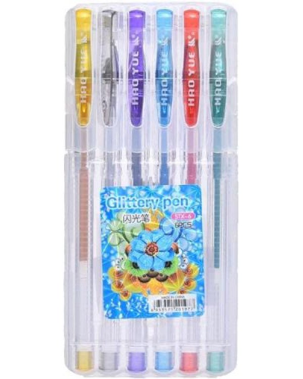 Pildspalva  glitter 6 krāsu Avatar