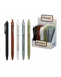 Pildspalva Piano PT027 zila