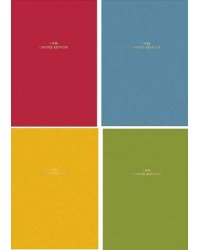 Klade A5/80 c.v. rūtiņu Color mood2