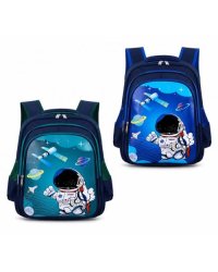 Mugursoma Kosmonauts