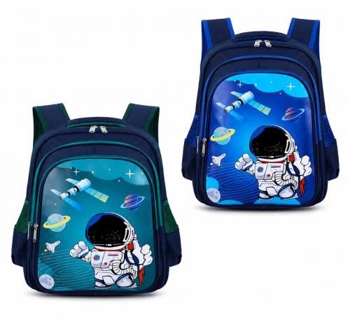 Mugursoma Kosmonauts