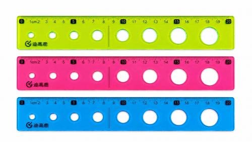 Обложка книги «Lineāls 20cm lokanais ar apļiem»