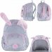 Обложка книги «Mugursoma Honey bunny 39x28x15cm 750grammi»