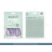 Eco Balloons 26cm pastel, light lilac (1 pkt / 10 pc.)