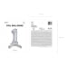 Standing foil balloon Number ''1'', 70cm, silver