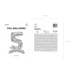 Standing foil balloon Number ''5'', 70cm, silver