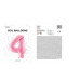 Foil Balloon Number ''4'', 86cm, pink