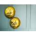 Foil Balloon 30th Birthday, gold, 45 cm
