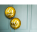 Foil Balloon 40th Birthday, gold, 45 cm