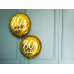 Foil Balloon 80th Birthday, gold, 45cm