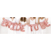 Foil Balloon Letter ''O'', 35cm, rose gold