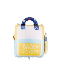 Foil balloon School backpack, 68x82 cm, cream-yellow
