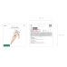 Foil balloon school cone Hurra Schulkind, 34.5x99 cm, cream
