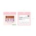 Cat Snack Boxes, Mixed (1 pkt / 3 pc.)