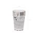 Cups Safari spots, 220 ml, mix (1 pkt / 6 pc.)