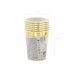 Paper cups 18th Birthday, gold, 220ml (1 pkt / 6 pc.)