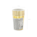 Paper cups 60th Birthday, gold, 220ml (1 pkt / 6 pc.)
