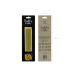 Birthday candles, plain, gold, 12.5cm (1 pkt / 12 pc.)