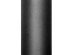 Tulle Plain, black, 0.15 x 9m (1 pc. / 9 lm)