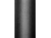 Tulle Plain, black, 0.5 x 9m