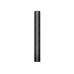 Tulle Plain, black, 0.5 x 9m