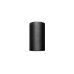 Tulle Plain, black, 0.08 x 20m