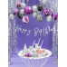Round plates, silver, 23cm (1 pkt / 6 pc.)
