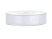 Satin Ribbon, white, 12mm/25m (1 pc. / 25 lm)