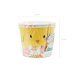 Treat buckets Easter, 14 cm, mix (1 pkt / 2 pc.)