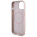 Guess GUBPM5P15S4GEMGP Чехол + Повер Банк для Apple iPhone 15