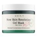 AXIS-Y New Skin Resolution Gel Mask 100ml Маска для лица