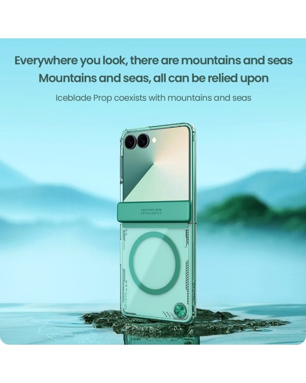 Nillkin Iceblade Magnetic Cover Чехол для Samsung Galaxy Z Fold 7