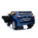 Lexus LX570 Детский Электромобиль