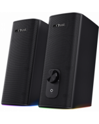 Trust GXT 612 CETIC Колонки 18W