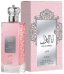 Nusuk Ana Al Awwal Wardi Парфюм EDP 100 ml