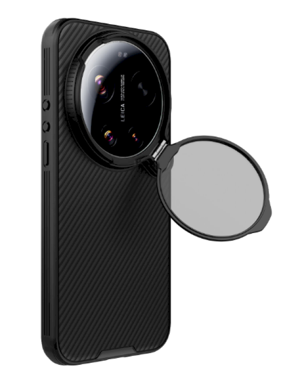 Nillkin Iceblade Prop Magnetic Cover Чехол для Xiaomi 17 Ultra