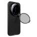 Nillkin Iceblade Prop Magnetic Cover Чехол для Xiaomi 17 Ultra
