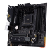 Asus TUF GAMING B550M-PLUS WIFI II Материнская плата AMD B550 / Socket AM4 / Micro-ATX / Wi-Fi