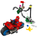 Дополнительное изображение книги «Lego 76275 Motorcycle Chase: Spider-Man vs. Doc Ock Конструктор»