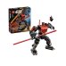 LEGO 75411 STAR WARS Darth Maul Mech Робот Конструктор 6+