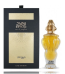 Zimaya Infrad Luxe Парфюм EDP 100 ml