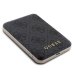 Guess GUBPM5P15L4GEMGK Чехол + Повер Банк для Apple iPhone 15 Pro