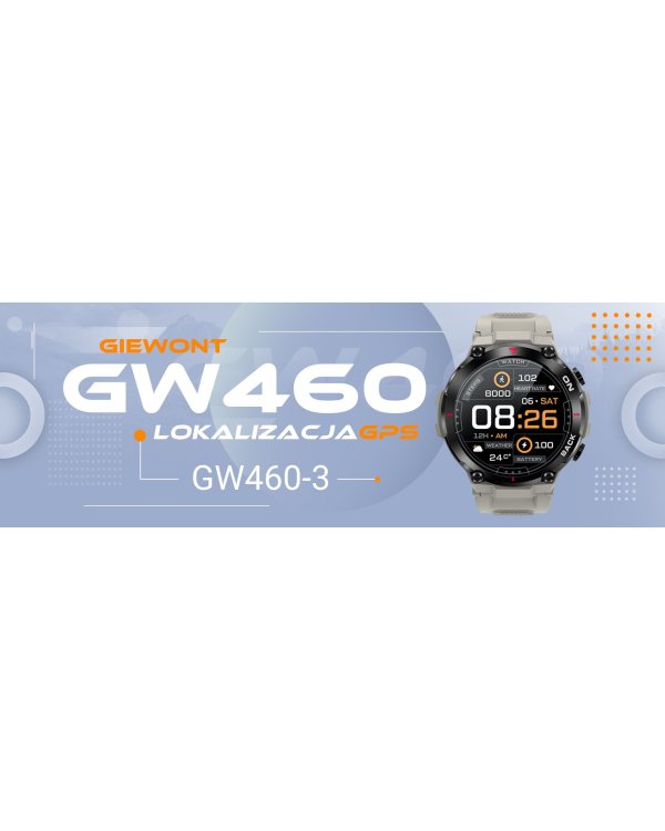 Giewont GW460-3 Часы