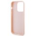 Karl Lagerfeld KLHCP15L3DMBKCP Чехол для Apple iPhone 15 Pro