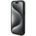 Guess GUBPM5P15S4GEMGK Чехол + Повер Банк для Apple iPhone 15