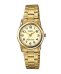 Casio LTP-V001G-9BUDF Женские часы