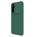 Nillkin CamShield PRO Hard Case Чехол для Samsung Galaxy A26 5G