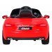 Maserati Ghibli Детский Электромобиль