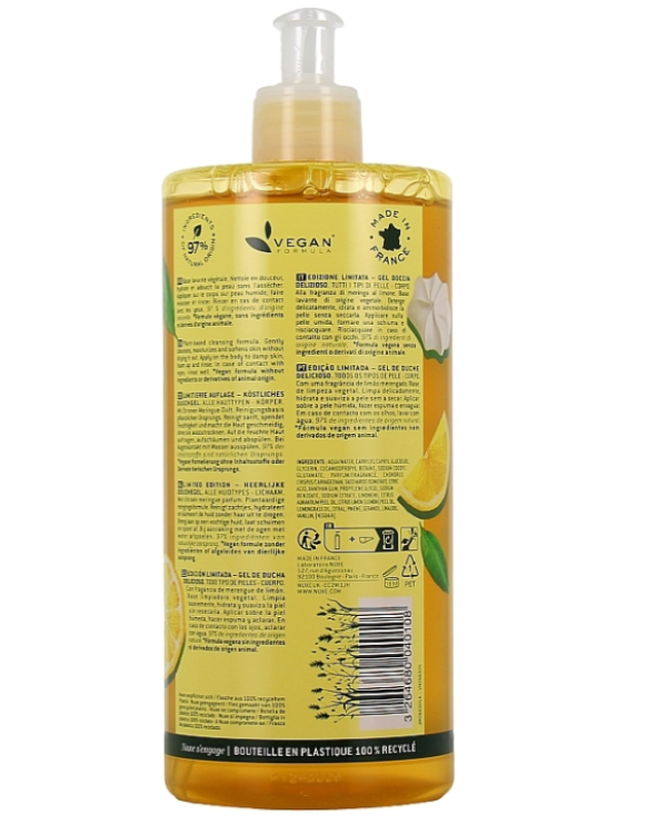 Nuxe Sweet Lemon Гель для душа 750ml