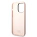 Karl Lagerfeld KLHCP14XSNCHBCP Чехол для Apple iPhone 14 Pro Max